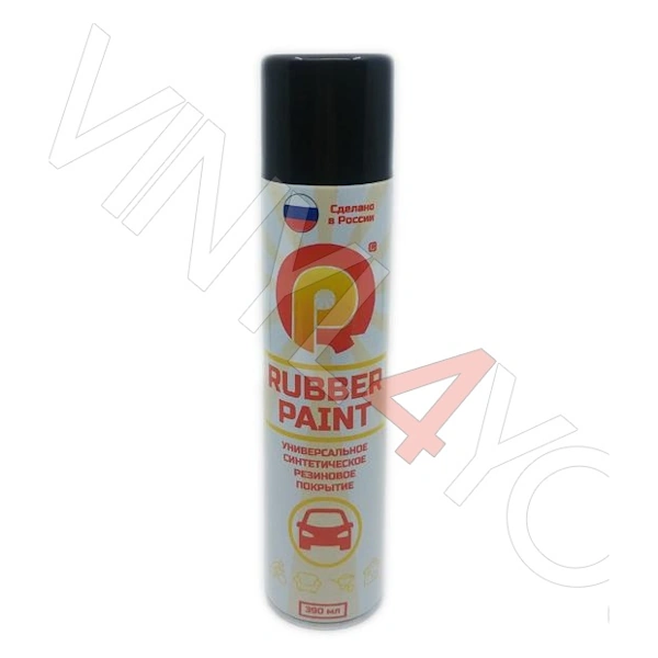 Баллончик жидкой резины Rubber Paint – Оранжевый матовый 390 ml