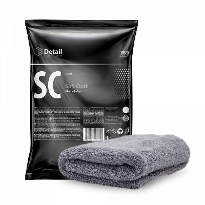 Микрофибра SC "Soft Cloth"