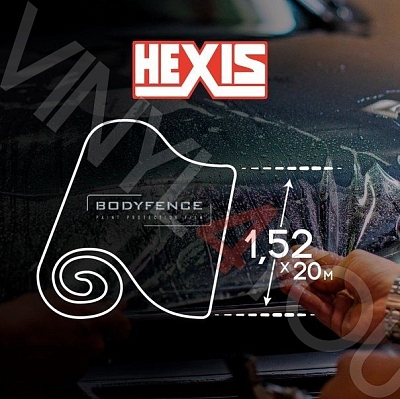 Полиуретановая пленка Hexis Bodyfence P