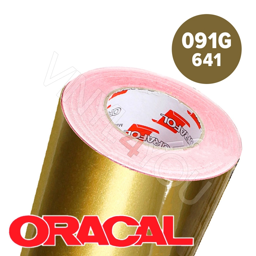 Пленка 641G F091 50/1260 Oracal